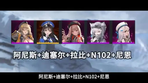 胜利女神nikke韩服官方版4